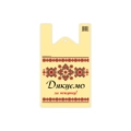 Пакети