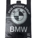 BMW Пакет майка 340x600 мм, 25 мікрон