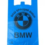 BMW (синя)середня 400x600 мм, 40 мікрон